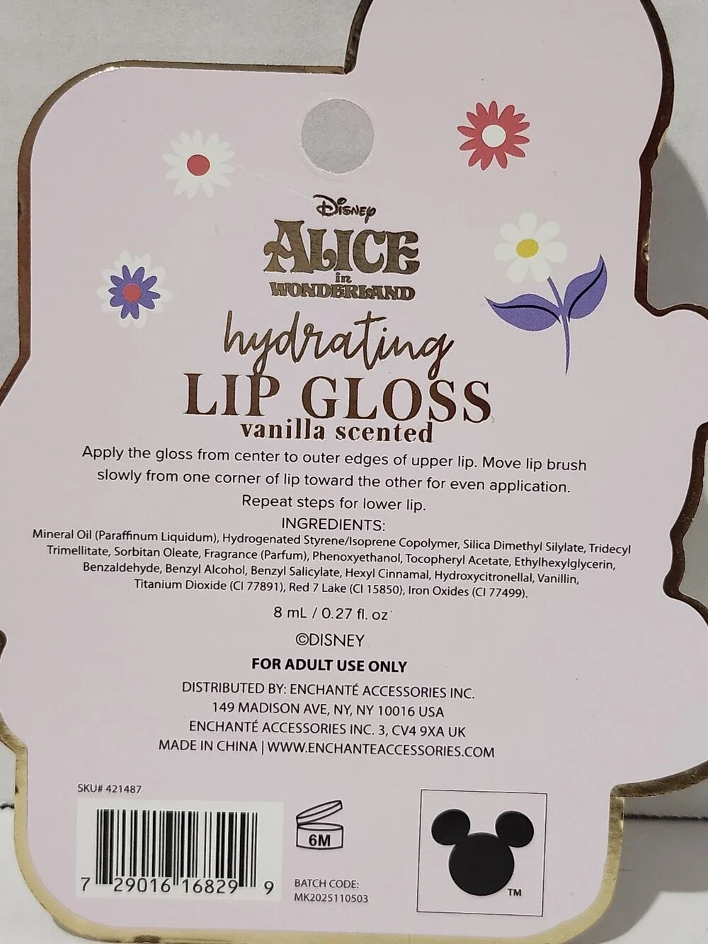 Disney Alice in Wonderland Cheshire Cat Lip Balm, Gloss & Body Scrub